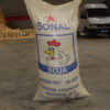 Tourteau De Soja - Image 2